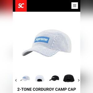 Supreme 2-Tone Corduroy Camp Cap *SS23* *NWT*